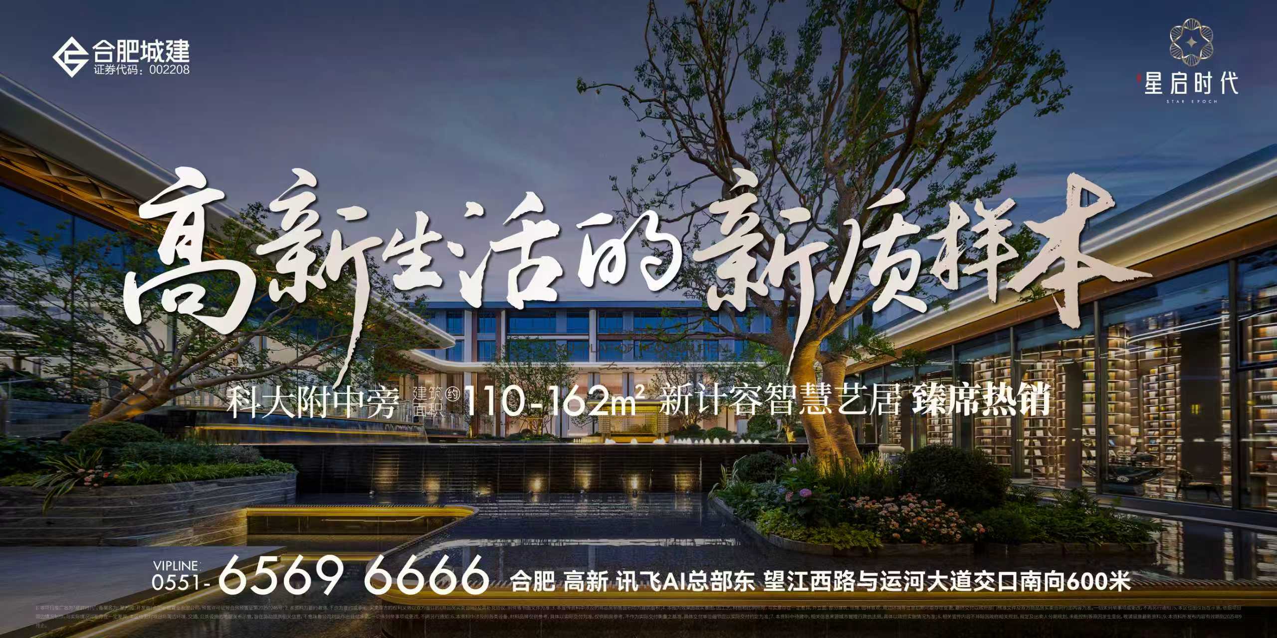 1759234240151 1759234240151